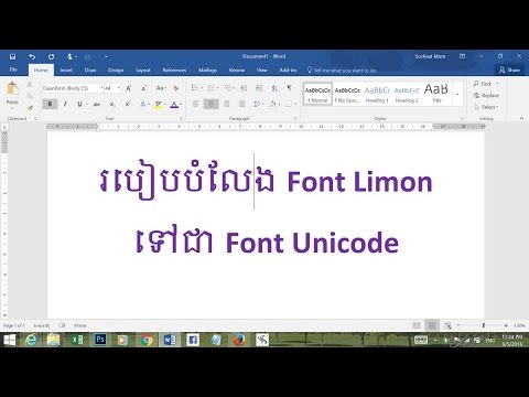 Khmer limon typing free download